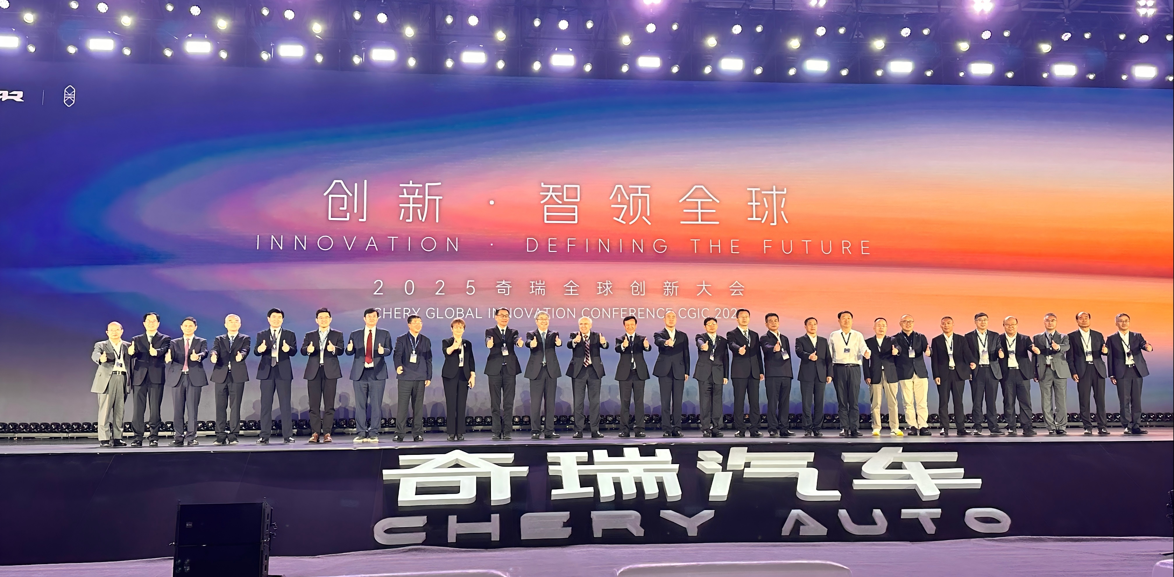 微信圖片_20251018122209_181_307(1).jpg 微信圖片_20251018122209_181_307(1).jpg